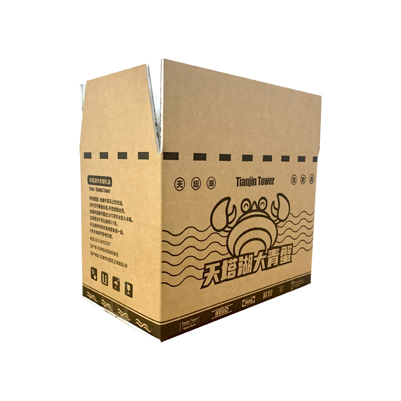 吉安市折叠纸箱分别有那些优点和缺点